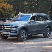 Mercedes-Benz GLS bounce mode