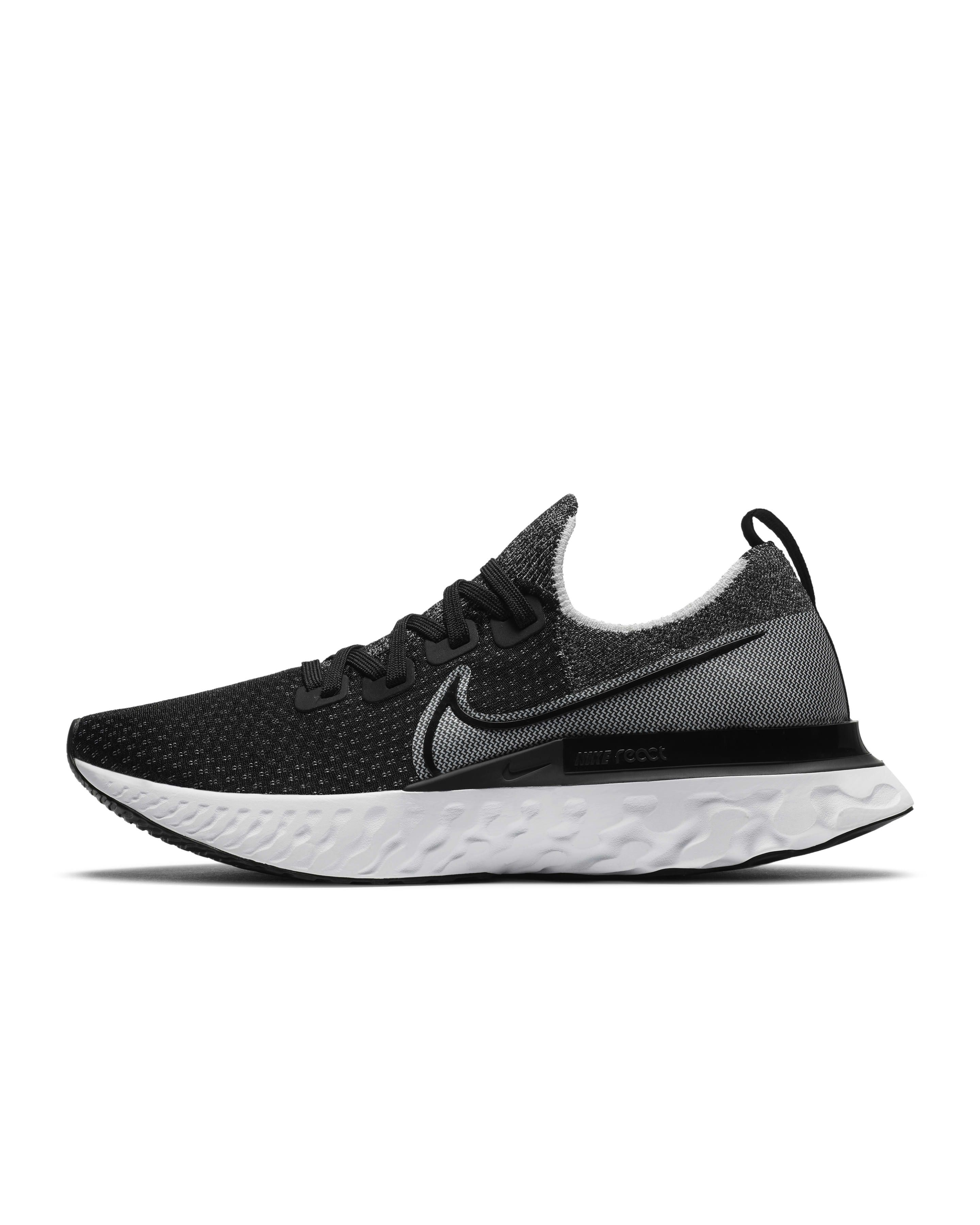 nike $5 coupon